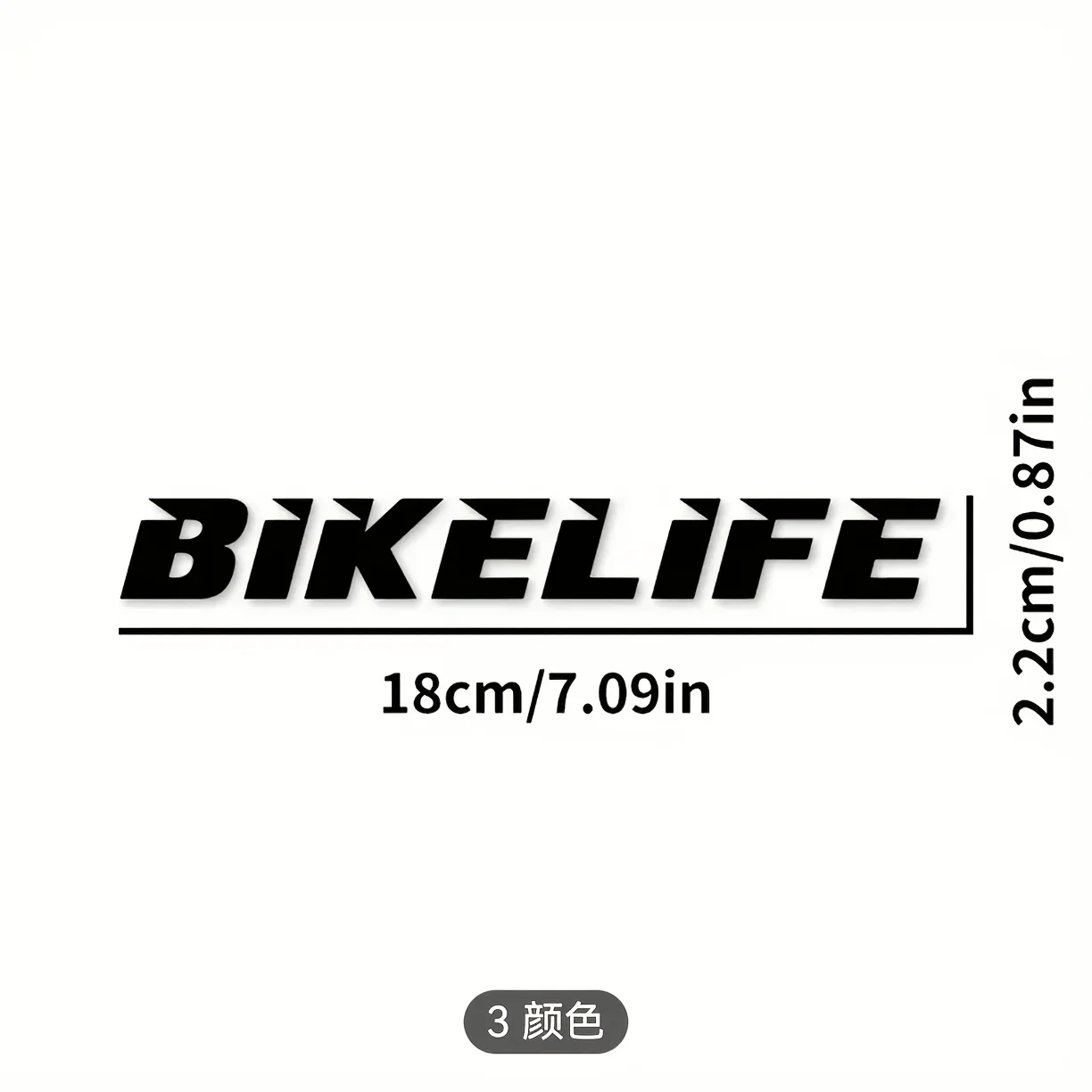 BikerLife Motorcycle Sticker 1PC Waterproof Durable Vinyl Decal for Tank Scratch Cover Self-Adhesive Riding Quote Decor