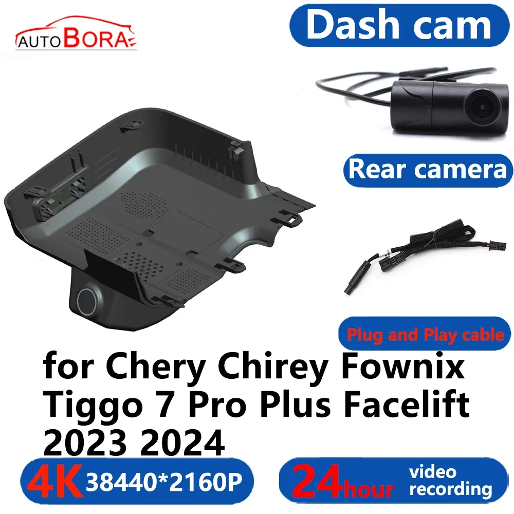 AutoBora 4K Wifi 3840*2160 Car DVR Dash Cam Camera 24H Video Monitor for Chery Chirey Fownix Tiggo 7 Pro Plus Facelift 2023 2024