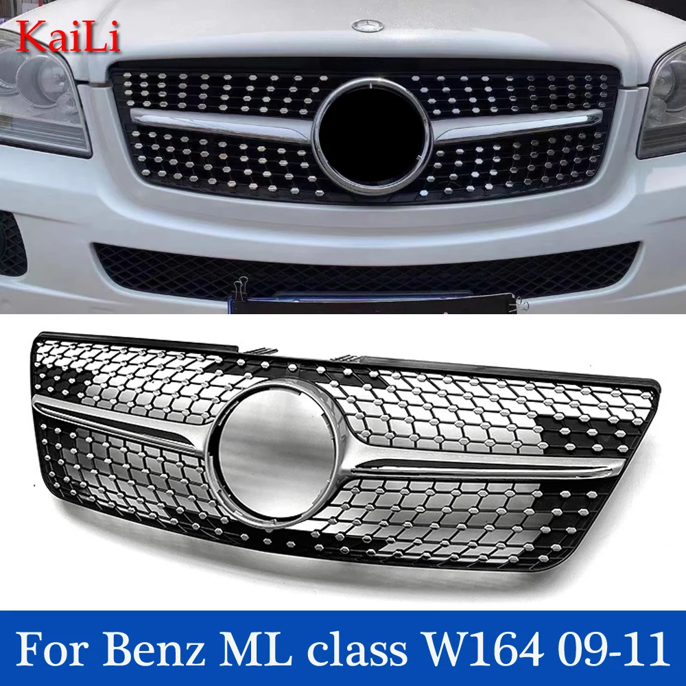Решетка переднего бампера Diamond Star для Mercedes ML Class W164 ML300 ML320 ML350 ML400 2009-2011, аксессуар для внешнего украшения автомобиля