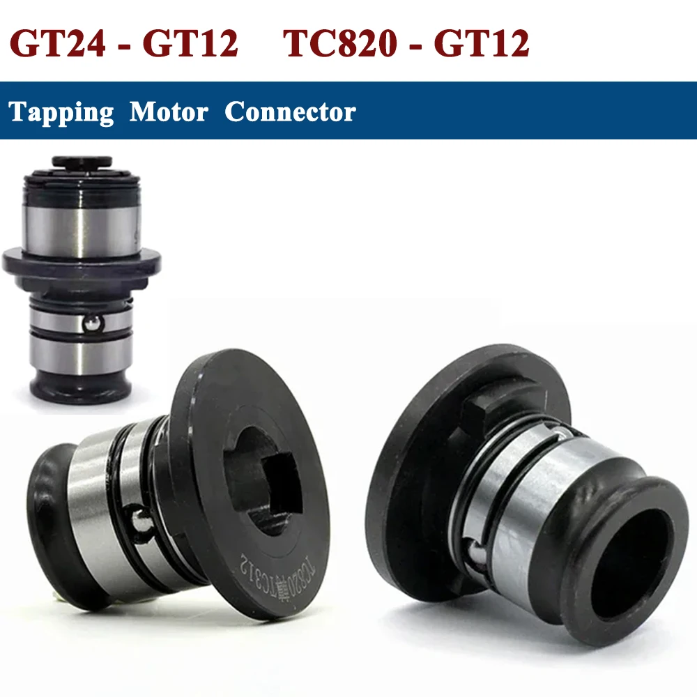 

GT24-GT12 TC820-GT12 31mm To 19mm 30mm To 19mm Tapping Motor Connector Adapter Pneumatic Tapper Coversion Chuck