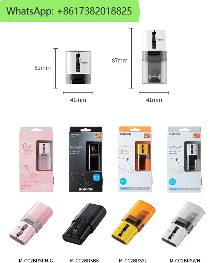 elecom mini wireless bluetooth mouse silent charging girls small portable ipad mark mouse