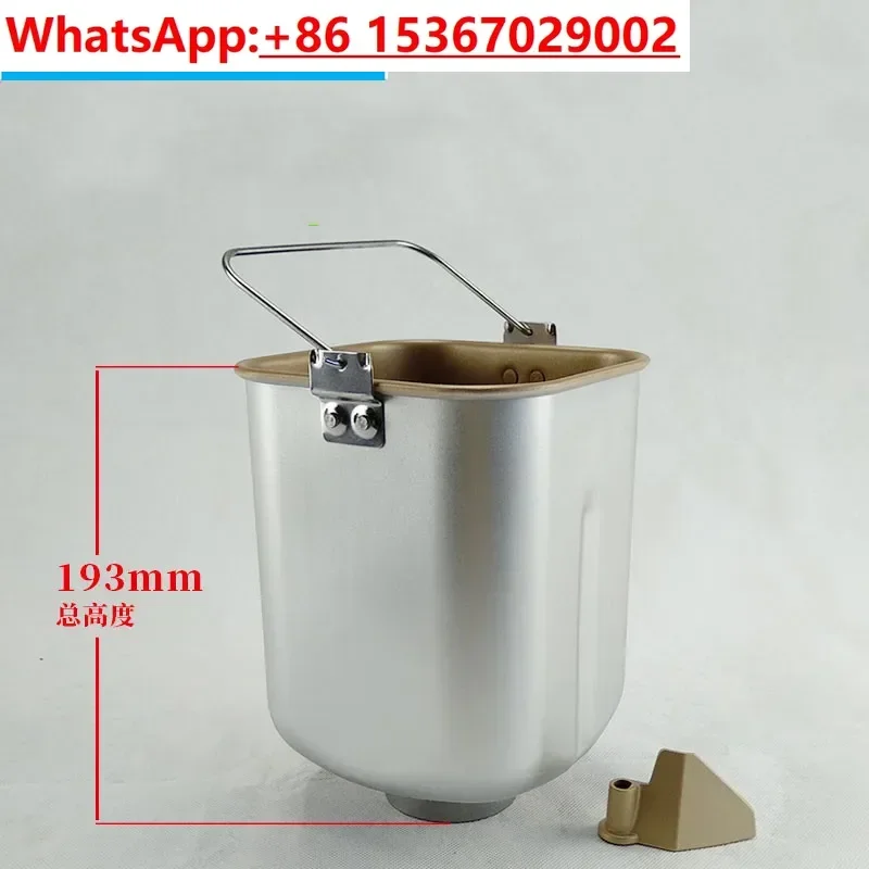 Bread Maker Spare Replacement Parts Not Sticky Pot Bread Maker Barrel Kitchen Appliances For Redmond Midea Bread Maker Bucket