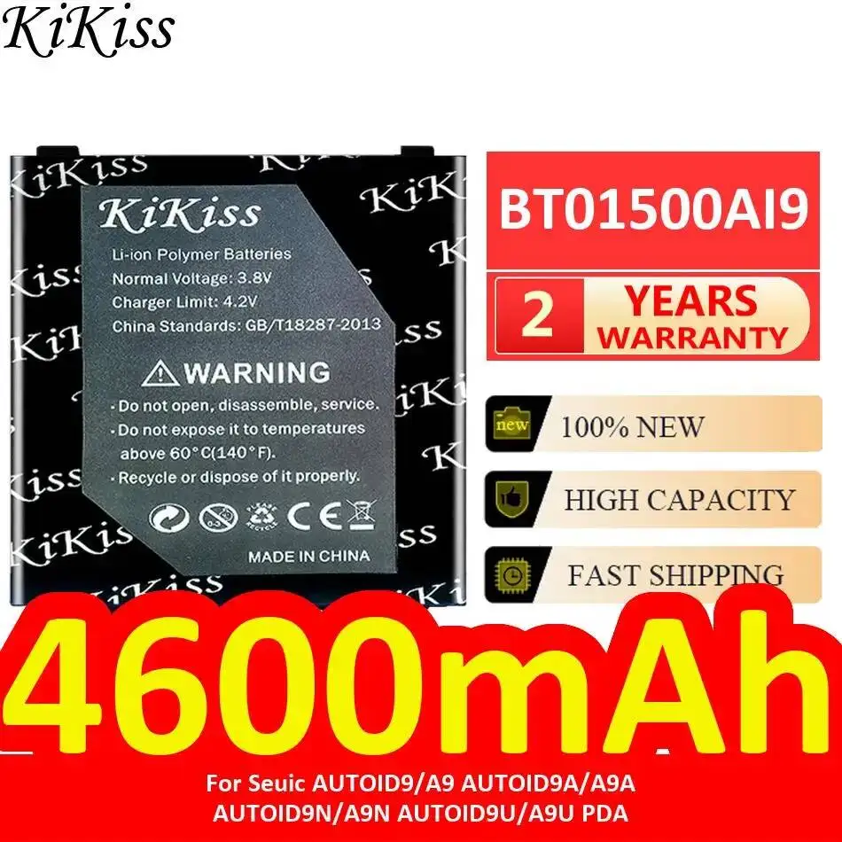 Industrial-Grade Ac…