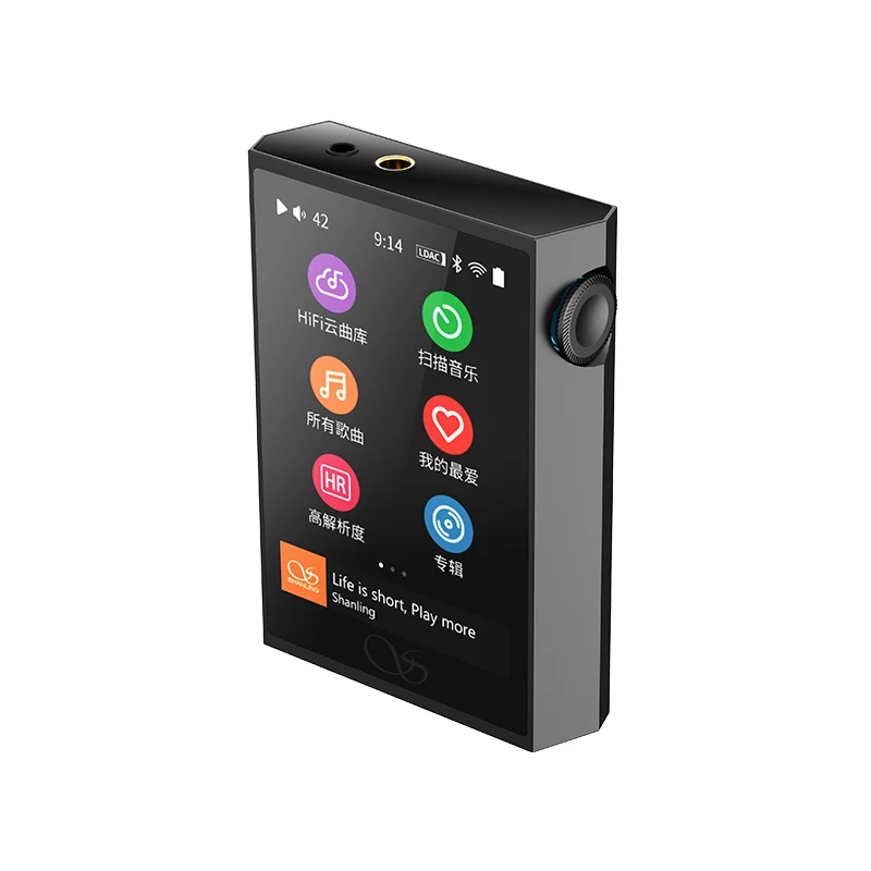 SHANLING M1 Plus ポータブルプレーヤー DAP おまけ付き SHANLING M1 PLUS ハイレゾ HIFI ポータブル音楽 MP3 プレーヤー