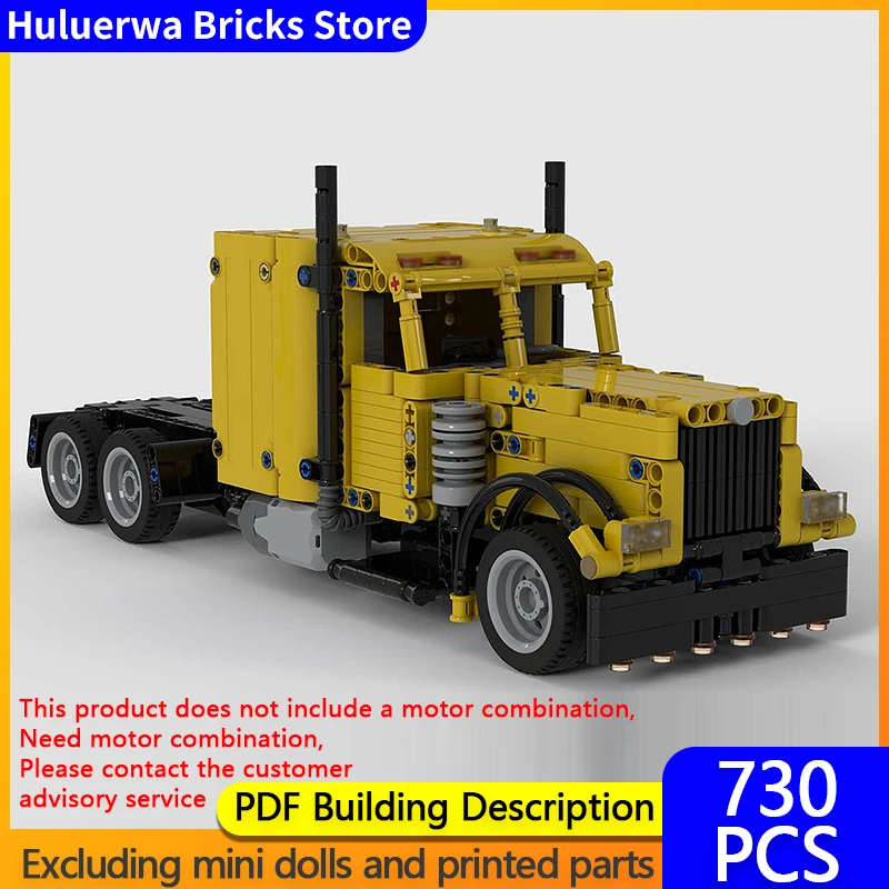 

Популярная игровая модель MOC, строительные кирпичи, специальные игровые транспортные средства, модульные технологии, подарки, праздник, сборка, детские игрушки, костюм