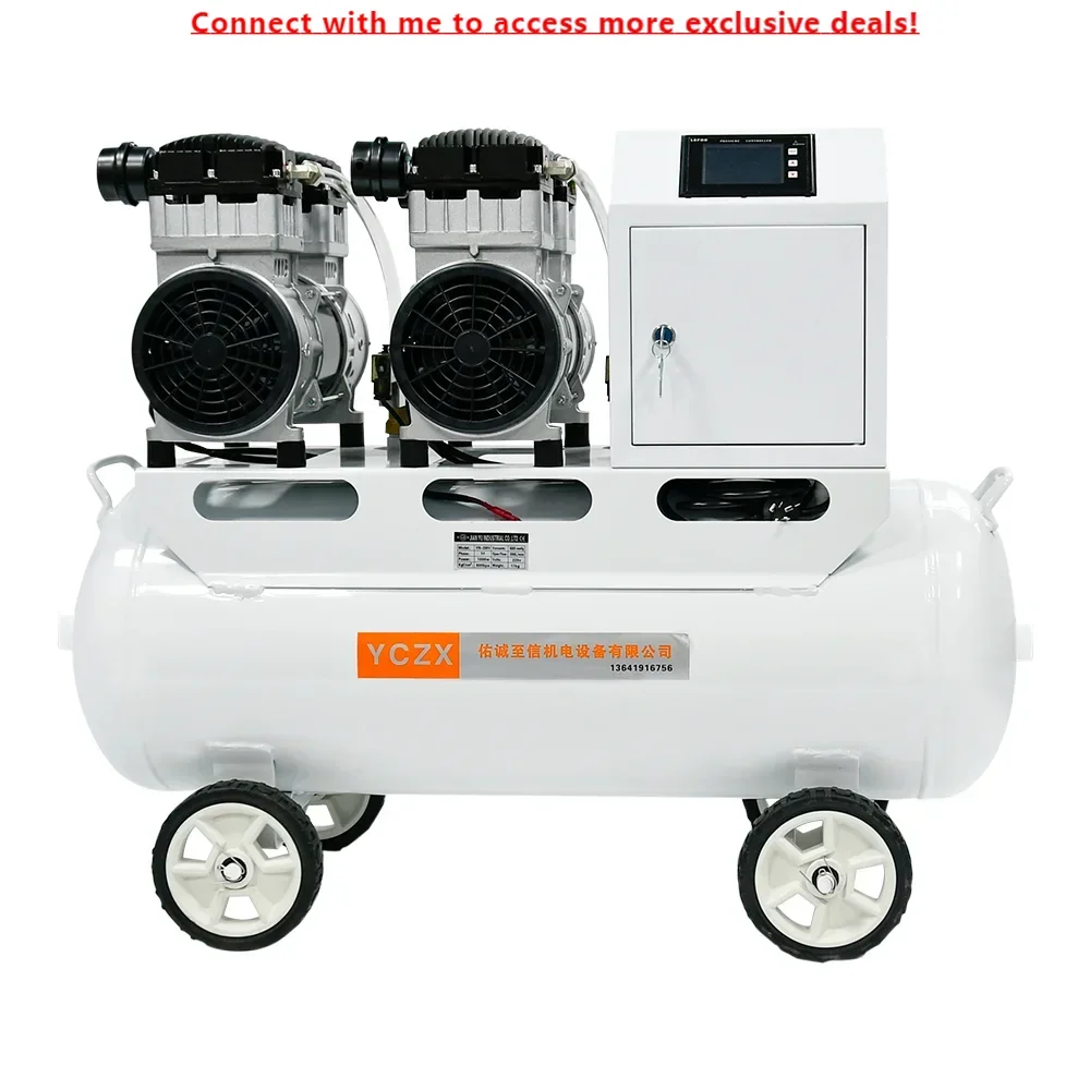 

400L/Min -91KPa 220V 2000W Oil Free Vacuum Pump Set Industrial Air Pump Air Compressor Pump Head With 65L Air Storage Tank