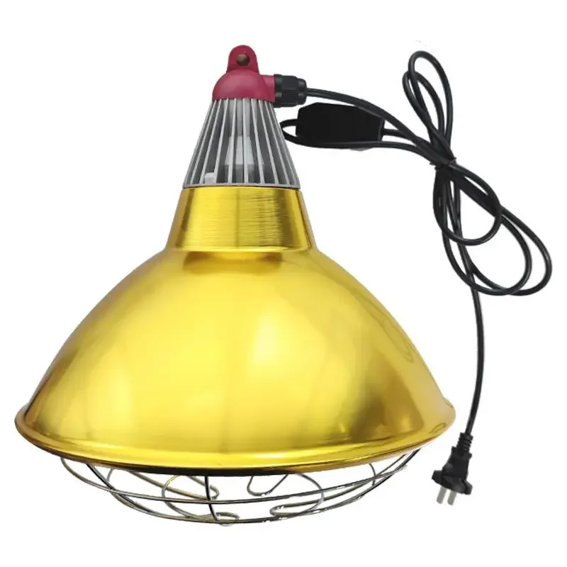 Veterinary Breeding Thickened Metal Thermal Insulation Lampshade Heating Spotlight Livestock Piglets Pet Heating Adjustable Lamp