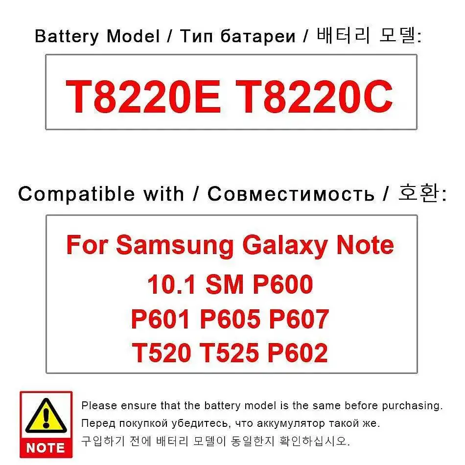 

Аккумулятор для планшета T8220E T8220C 8200 мАч для Samsung Galaxy Note 10,1 SM P600 P601 P605 P607 T520 T525 P602