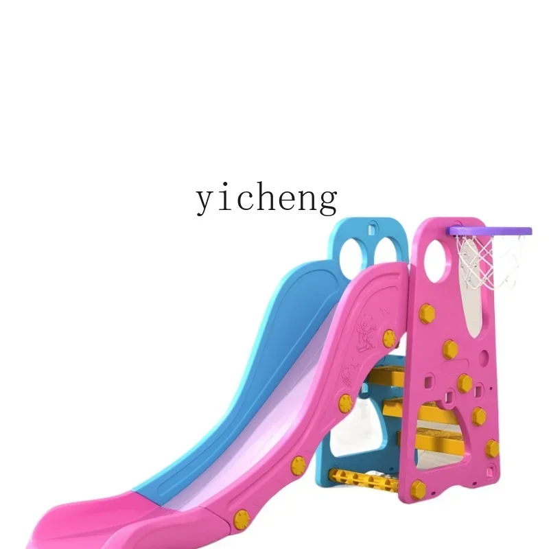Children's Plastic Slide Small Baby Toys 10 Years Old Slide Large Household IndoorR15