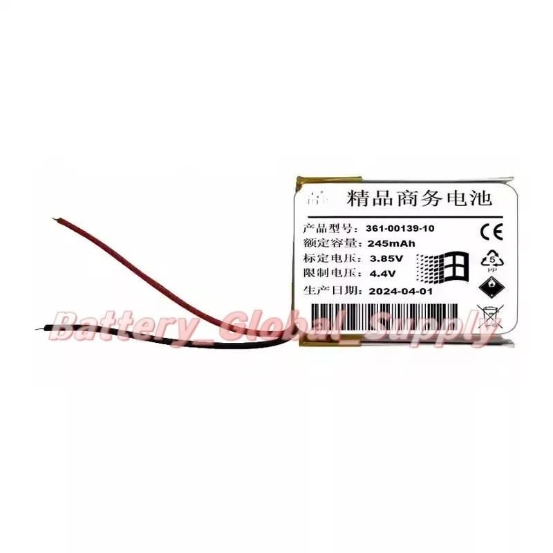 

Battery for Smart Sports Watch 361-00139-10 3.85v 245mah Brand New 1 Piece -