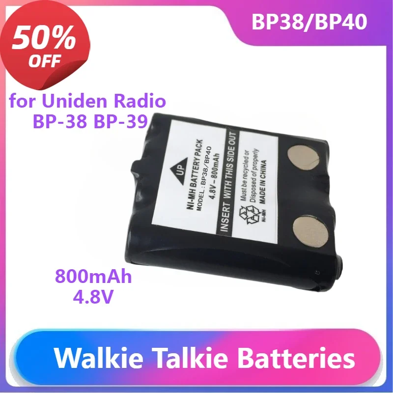 

Battery BP-38 for Uniden Radio BP-39 BP-40 BT-1013 for MOTOROLA TLKR T4 T5 T6 T7 T8 4.8V 800mAh Battery