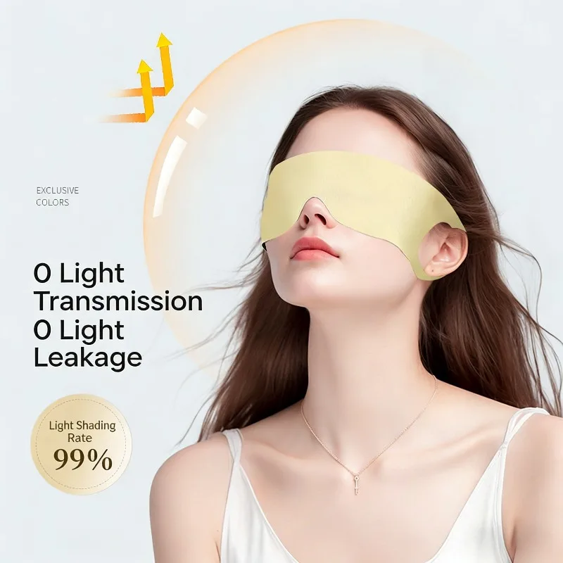 Comfortable Sleep Blackout Eye Mask Travel Eyepatch Thin Soft Eyeshade Nap Goggles Solid Color Washable Eye Protection Blindfold