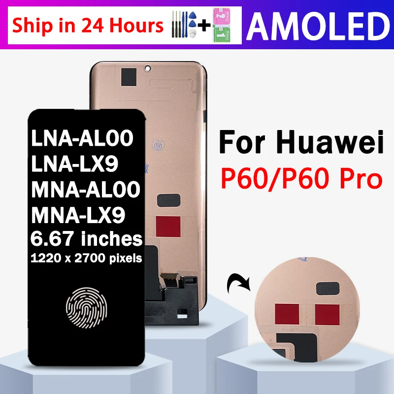 667-amoled-for-huawei-p60-lna-al00-lna-lx9-lcd-display-touch-screen-digitizer-p60-pro-mna-al00-mna-lx9-lcd-fingerprint