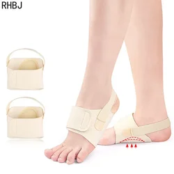Bandage Silicone Arch Pad Foot Protection Flat Arch Support Orthopedic Pad Adjustable Plantar Fascia Half Size Pad Foot Care