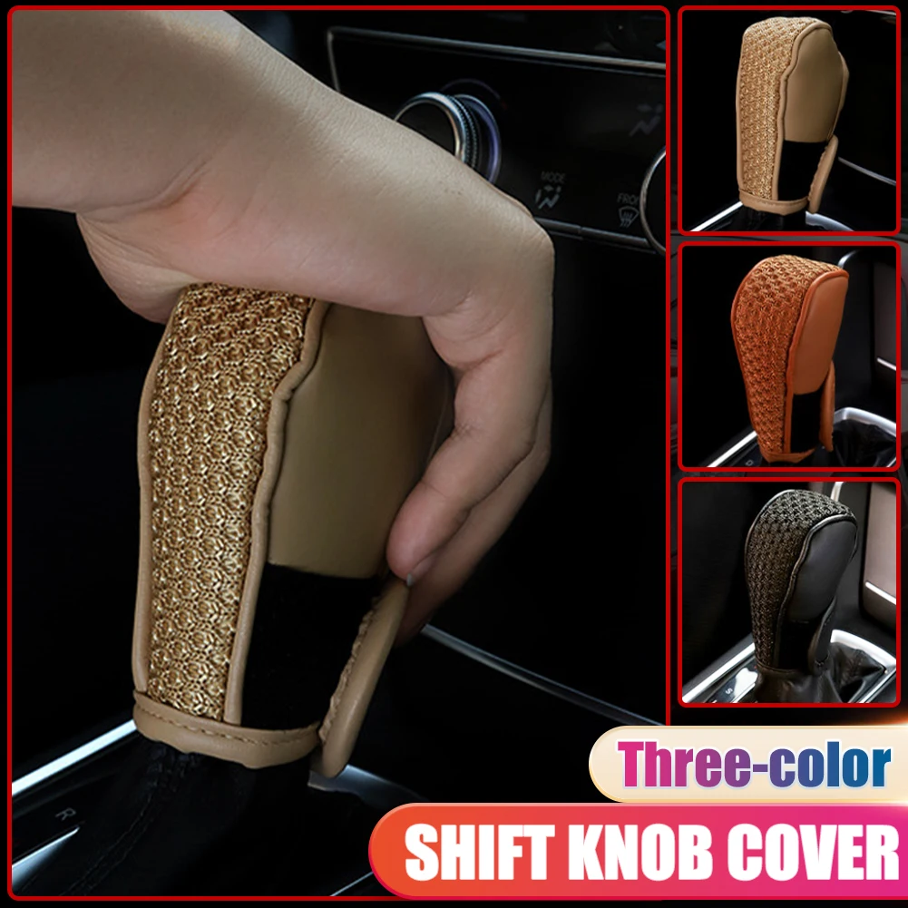 

Car PU Ice Silk Gear Shift Collar Shift Knob Cover Anti Slip Handle Housing Shift Collar Lever Universal Dust Protection Sleeve