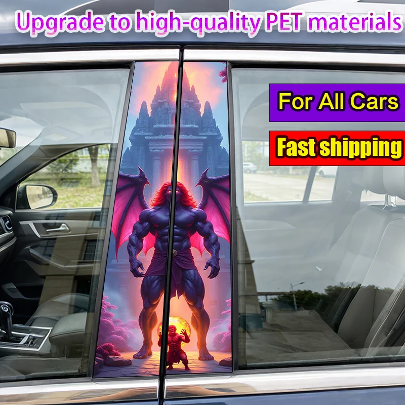 

2-Pack Car Pillar Stickers Purple Demon and Red Little Demon Vinyl Waterproof and Sunproof Protective Sticker