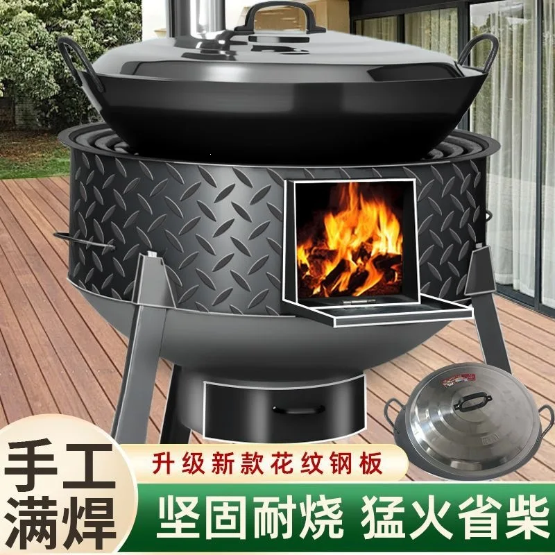 Firewood stove Household extra thick firewood stove New outdoor thickened rural wood-burning stove New mobile