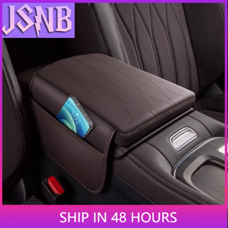 For GEELY Monjaro Xingyue L 2026 Center Armrest Booster Pad Cover Car Modified Accessories