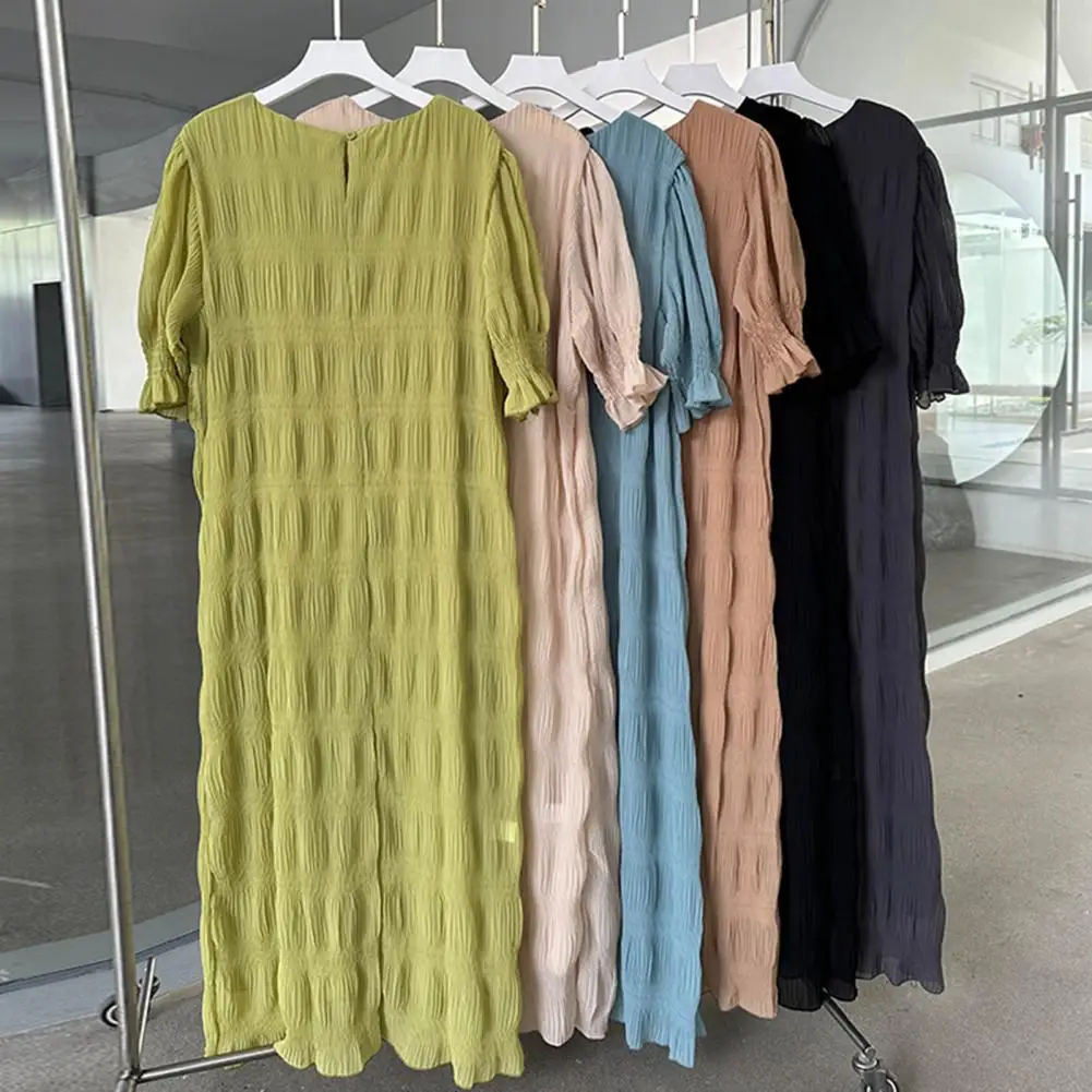 

Lady Textured Dress Elegant Chiffon Maxi Dress Stylish Lantern Sleeves Patchwork Ruffle O Neck for Parties Dating Casual Dress