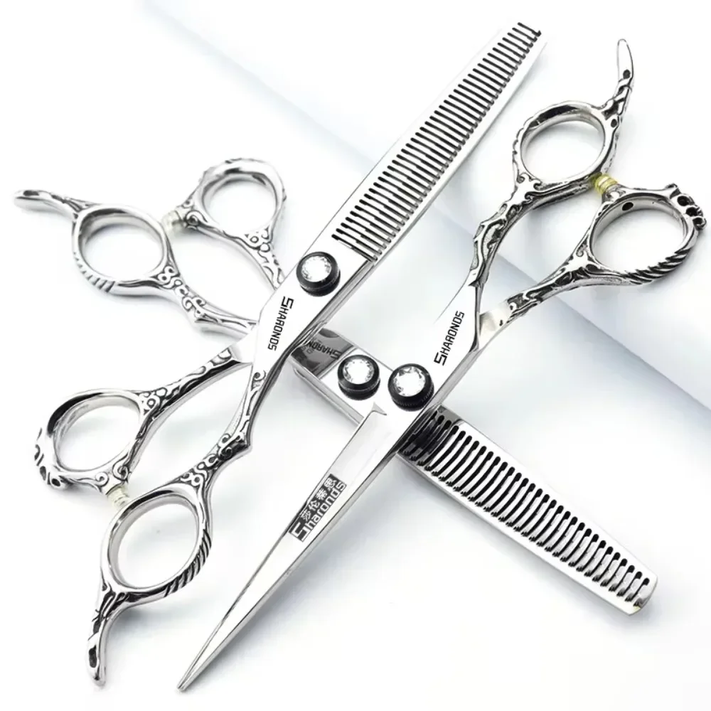 

SHARONDS Professional Hairdressing Scissors 6.5 Inch Thinning Hairdresser Specificlied Clippers Barber Dedicated Hair Scissors