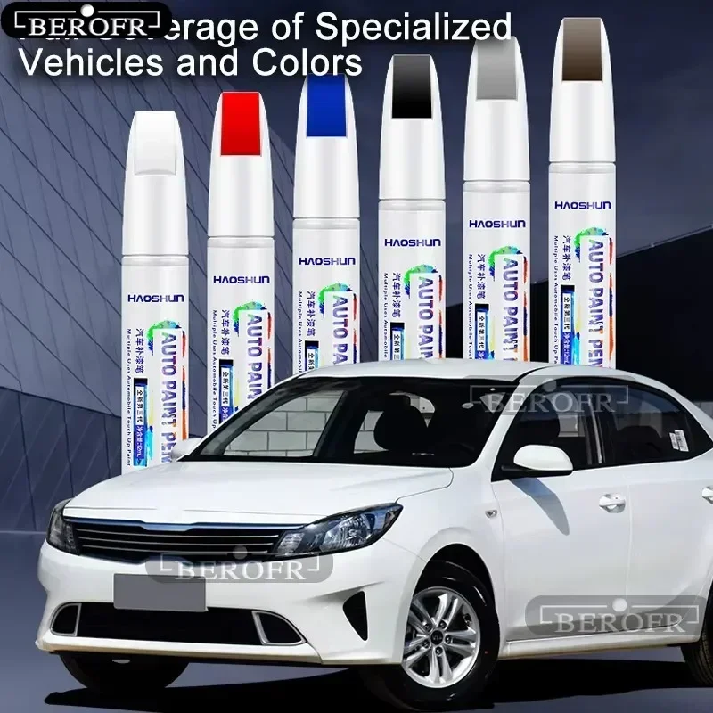For Peugeot 2008 Refinish Pen White Mark Modified Accessories Special Auto Supplies for 2008 Original Car Scratch Remover
