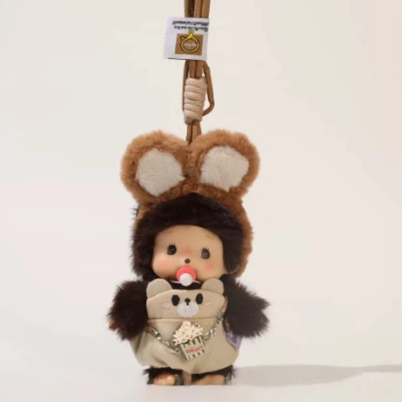 Meng Qiqi – poupée bébé en peluche Kawaii, 16cm, pendentif pour sac à dos, porte-clés, ornement de voiture, jouet doux et mignon, décoration, cadeau d'anniversaire Surprise