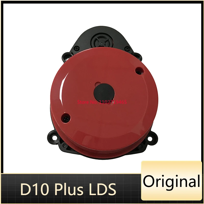 Original Laser Dist… - image