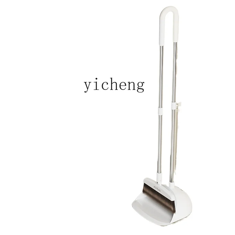 

Tqh Broom Dustpan Suit Household Lazy Magnetic Suction Broom Combo Broom Garbage Shovel