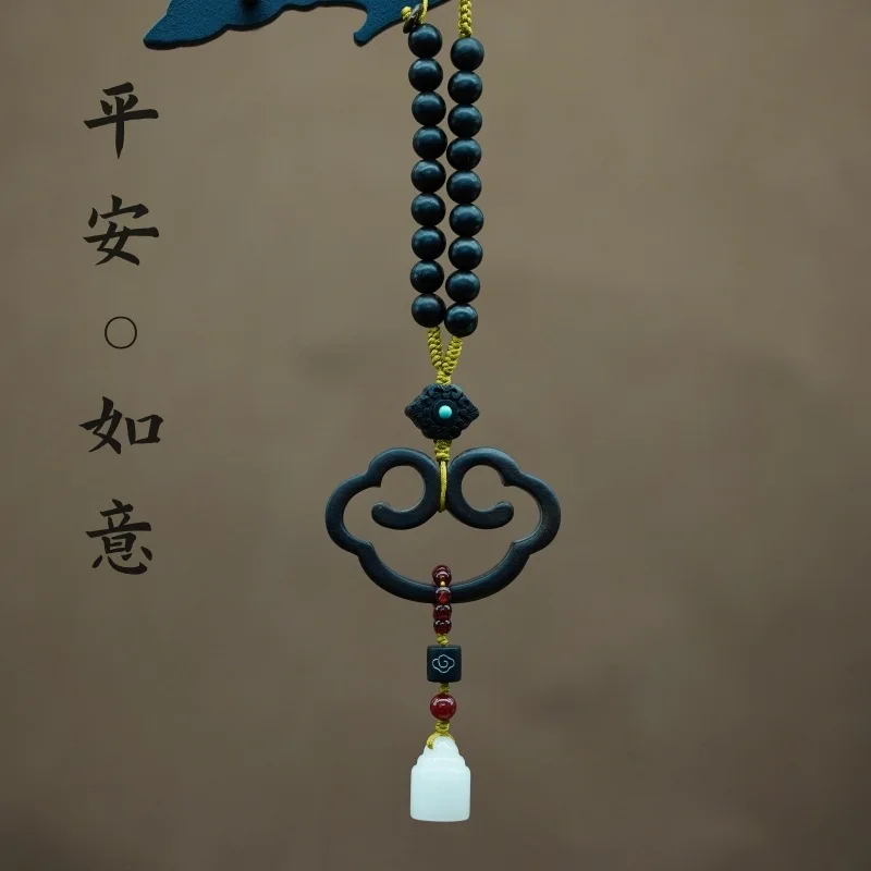 

Chinese Style Car Pendant Rosewood Interior Decoration Rearview Mirror Auspicious Cloud Car Pendant Hanging Accessories