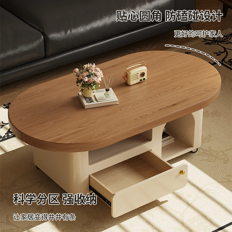Mid-Century Cream-Style Solid Wood Coffee Table For Living Room, Compact, High-Grade Oval Shape, With Wheels For Movability