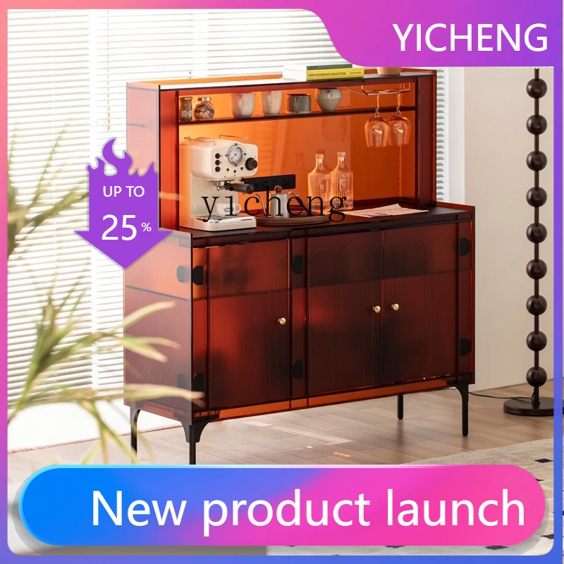 

dining side cabinet living room integrated coffee side cabinet modern storage storage tea cabinet