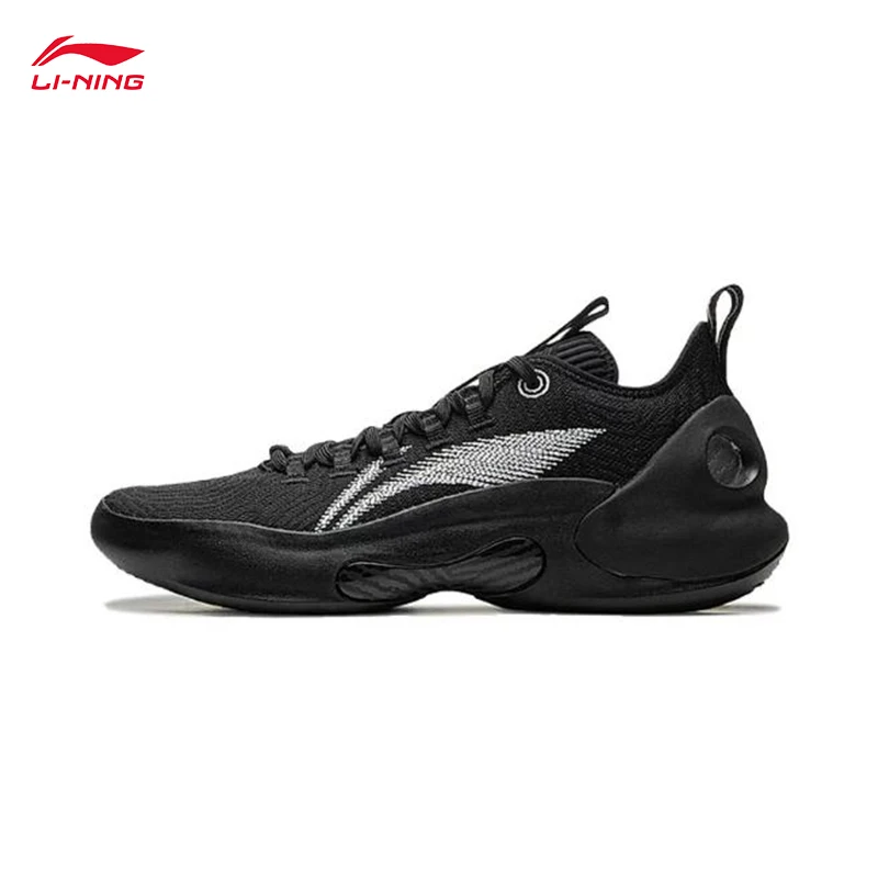 LI-NING YUSHUAI ULTRA LOW Men's Comfortable and breathable