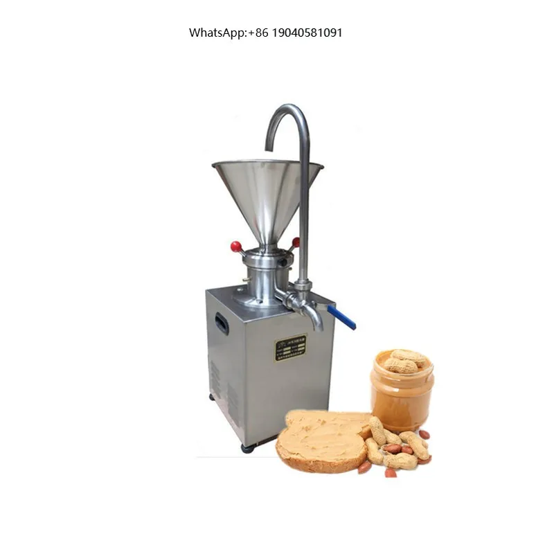 Electric Butter Maker Peanut Butter Making Machine Cocoa Butter Manufacturing Equipment