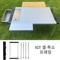 Table IGT avec cadre pliant, alliage d'aluminium, argent, léger, extérieur, camping, cool, équipement, 2, 3/4 unités