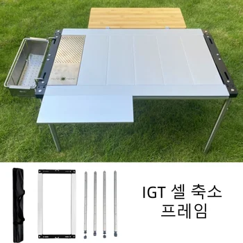 IGT Tafel 2/3/4 Eenheid Opklapbaar Frame Aluminium Zilver Lichtgewicht Outdoor Camping Tafel Cool Kampeeruitrusting