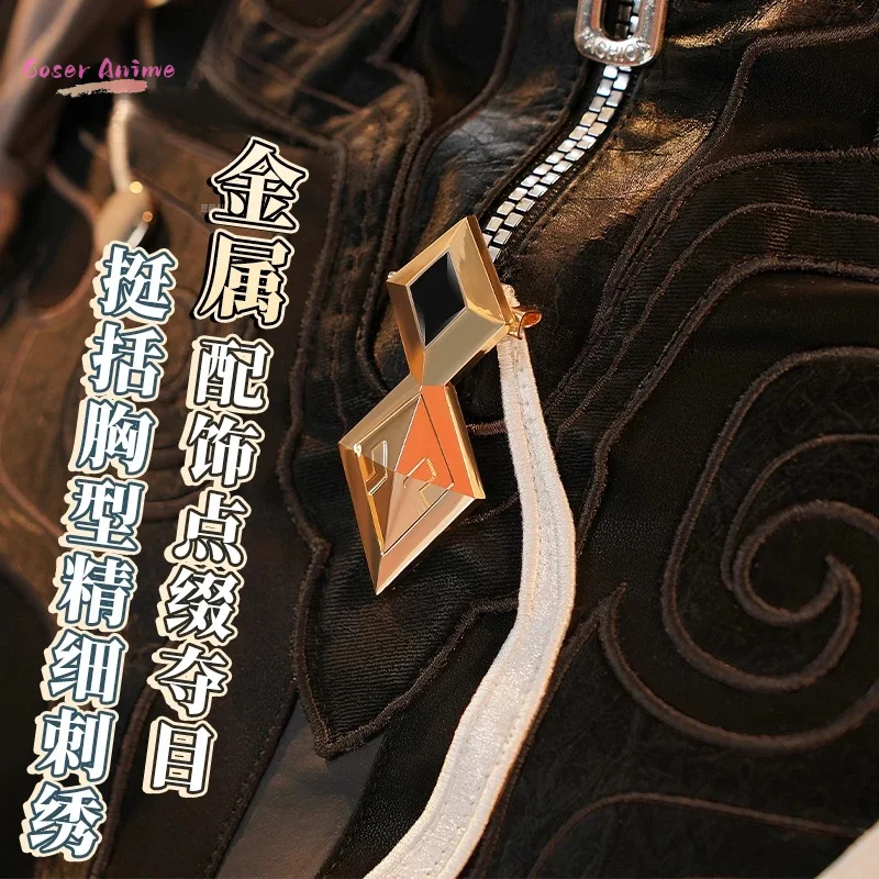 لعبة هونكاي: ستار رايل دانهنغ أزياء تنكرية موحدة للهالوين كرنفال حفلة عيد الميلاد لعب الأدوار الملابس الملابس