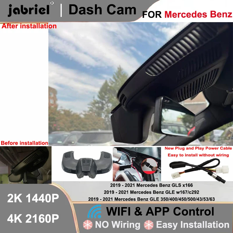 Câmera DVR para Carro 2K 4K Wifi para Mercedes Benz GLE w167 c292 para Mercedes Benz GLS x166 GLE 350 400 450 500 43 53 63 2019-2021