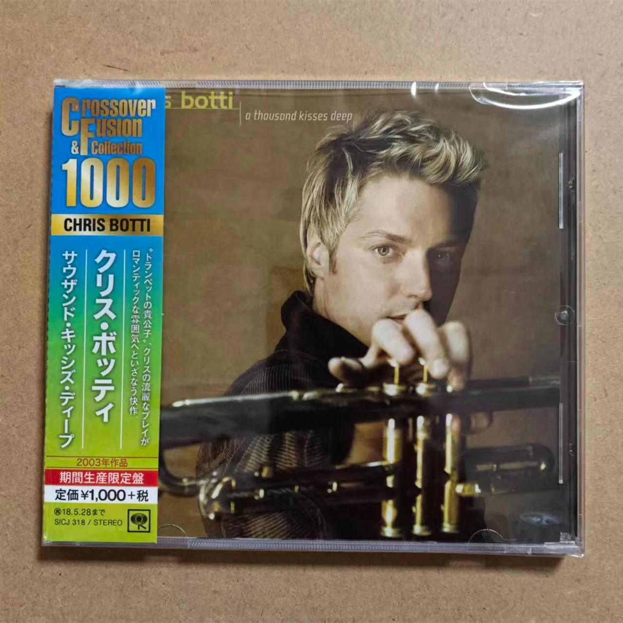 CD de Música Jazz Chris Botti, Álbum A Thousand Kisses Deep, Música de Indian Summer, Colección de Discos para Walkman, Sonidos para Auto