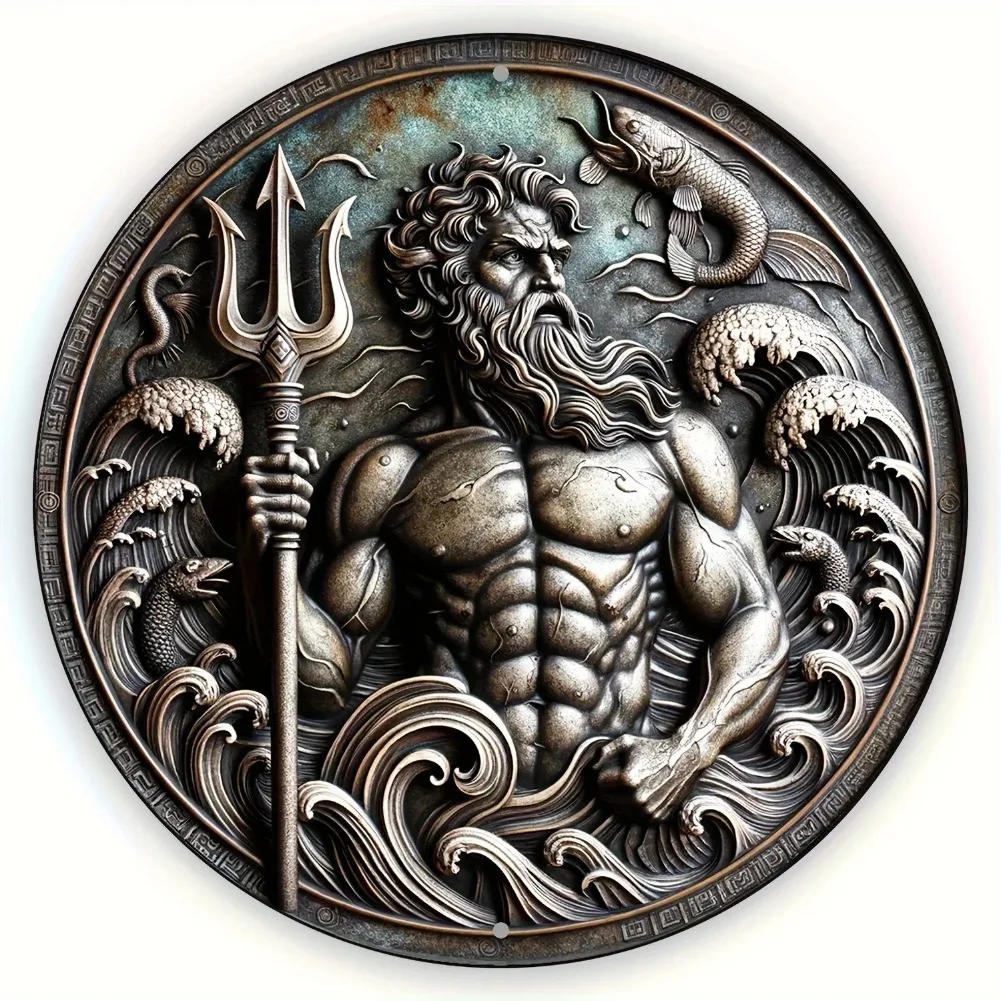 لافتة ألومنيوم مستديرة تحت عنوان بوسيدون (8 بوصة × 8 بوصة) - مثالية للأكاليل وديكور الغرفة والمطبخ والحديقة والمكتب والمرآب #2