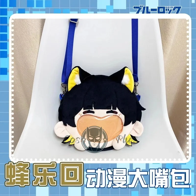 حقيبة فم كبيرة بقفل أزرق Kawaii Bachira Meguru حقيبة كروس كوسبلاي حقيبة كتف مدرسية أنيقة من القطيفة هدية عيد الميلاد والعطلات