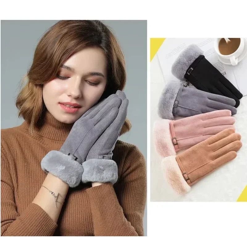 Fashion Windproof Suede Gloves Touch Screen Soft Sports Cycling Mittens Warm Comfortable Women Winter Gloves Skiing