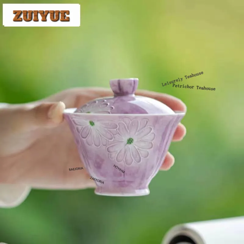 115Ml Hand-Painted Daisy Gaiwan Retro Cardamom Purple Flower Mouth Tea Tureen Making Cover Bowl Chinese Set Collection supplies