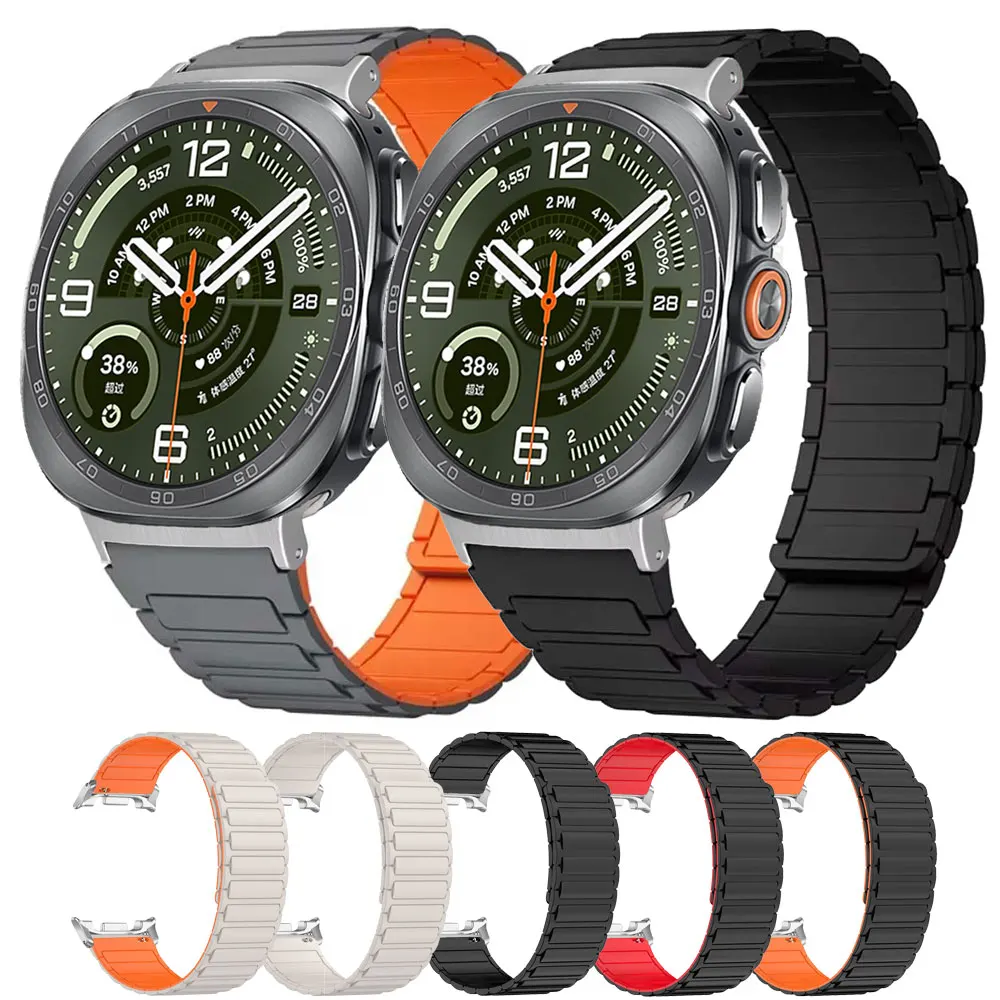 Magnetic Straps For Galaxy Watch 9 8 40mm 44mm Watch 8Classic 46mm Silicone Bracelet For Samsung Galaxy Watch Ultra2 1 47mm Band