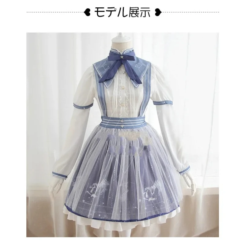 

Anime Cosplay Love Nikki Costume Nikki Sissy Maid Dress Outfit Women Japanese Sweet Gothic Lolita Halloween Costumes New