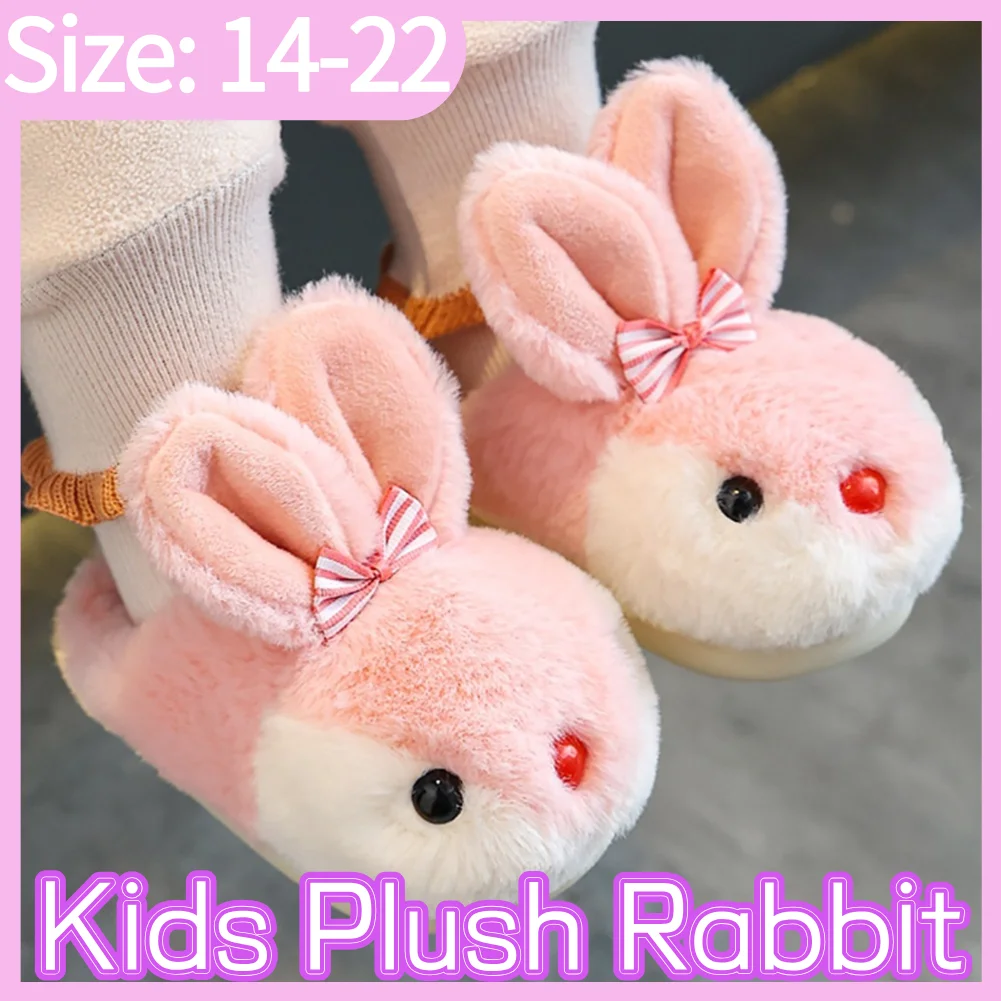 

Kids Plush Rabbit Slippers Toddlers Closed Toe Slippers Comfortable Thermal Animal Slippers Faux Fur Slippers for Indoor Bedroom