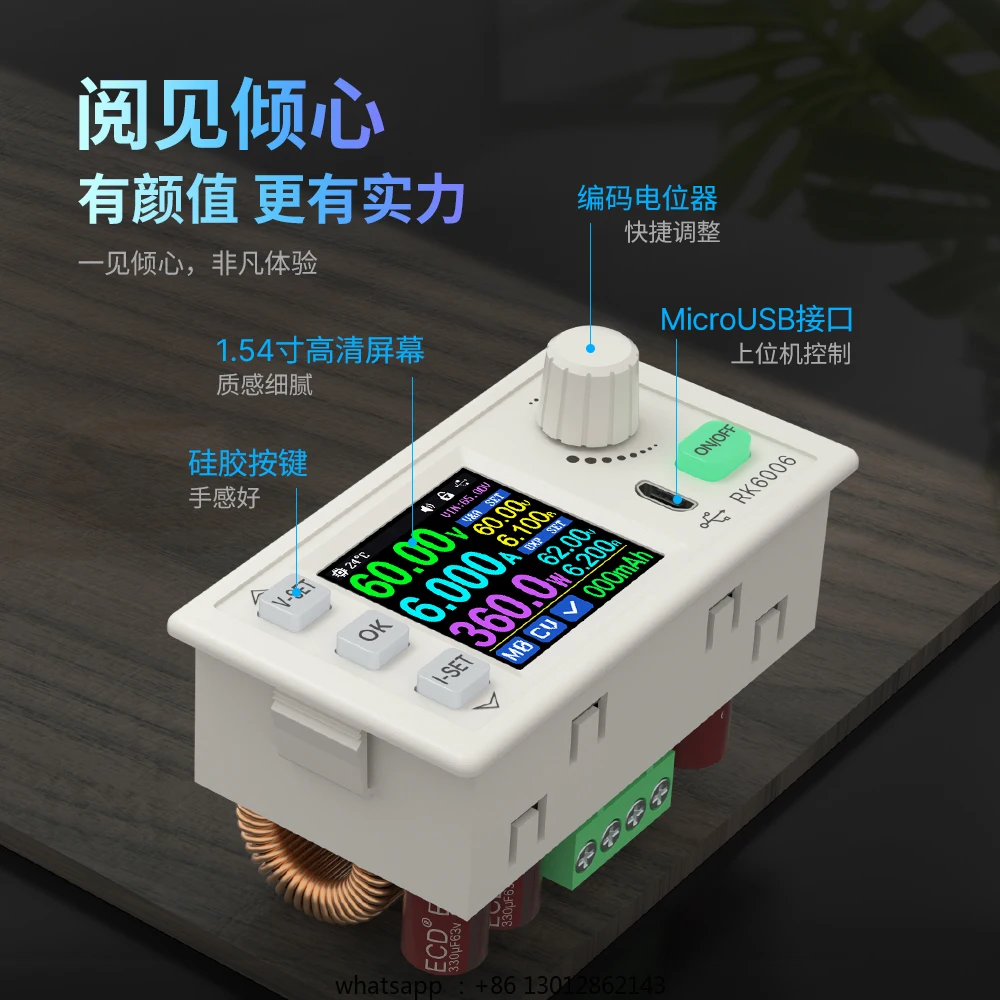 RK6006 programmable DC regulated power supply adjustable 60v mini desktop DIY constant voltage power supply meter programmable