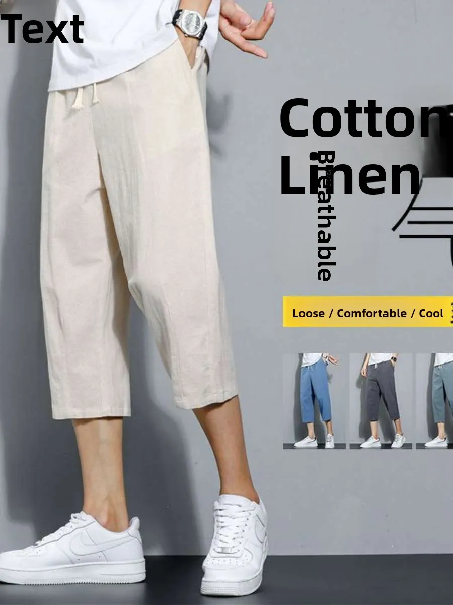 

Новые мужские хлопково-льняные брюки 7/8 длины, летние, тонкие, свободные, прямого кроя, для спорта и пляжа, больших размеров, повседневные