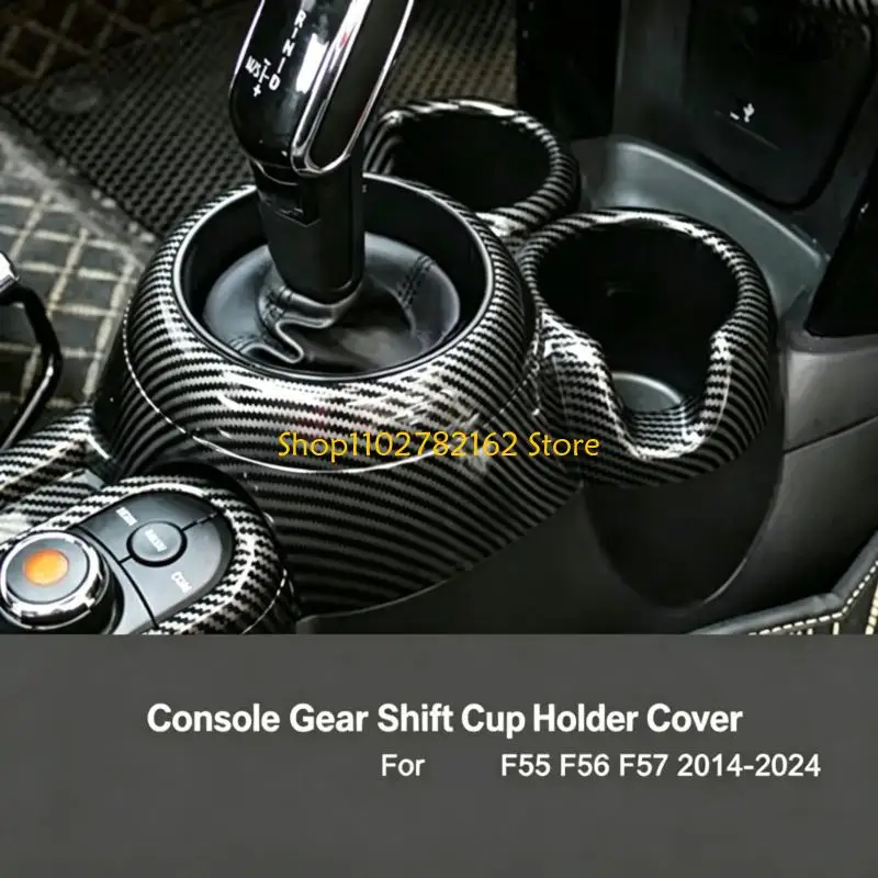 547B Cup Area and Gear Lever Trim Set, Carbon Fiber Center Console Accent Cover with Molded Panels for F55 F56 F57 Interior
