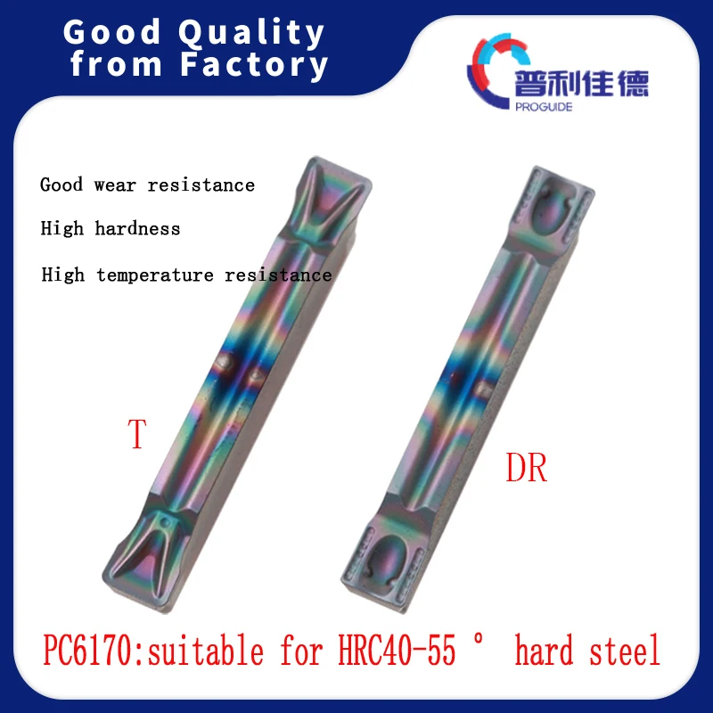 PROGUIDE Colorful MGMN200 250 300 400 500 T DR PC6170 CNC Lathe Turning Tools Grooving Insert Carbide For HRC 40-55 ° Hard Steel