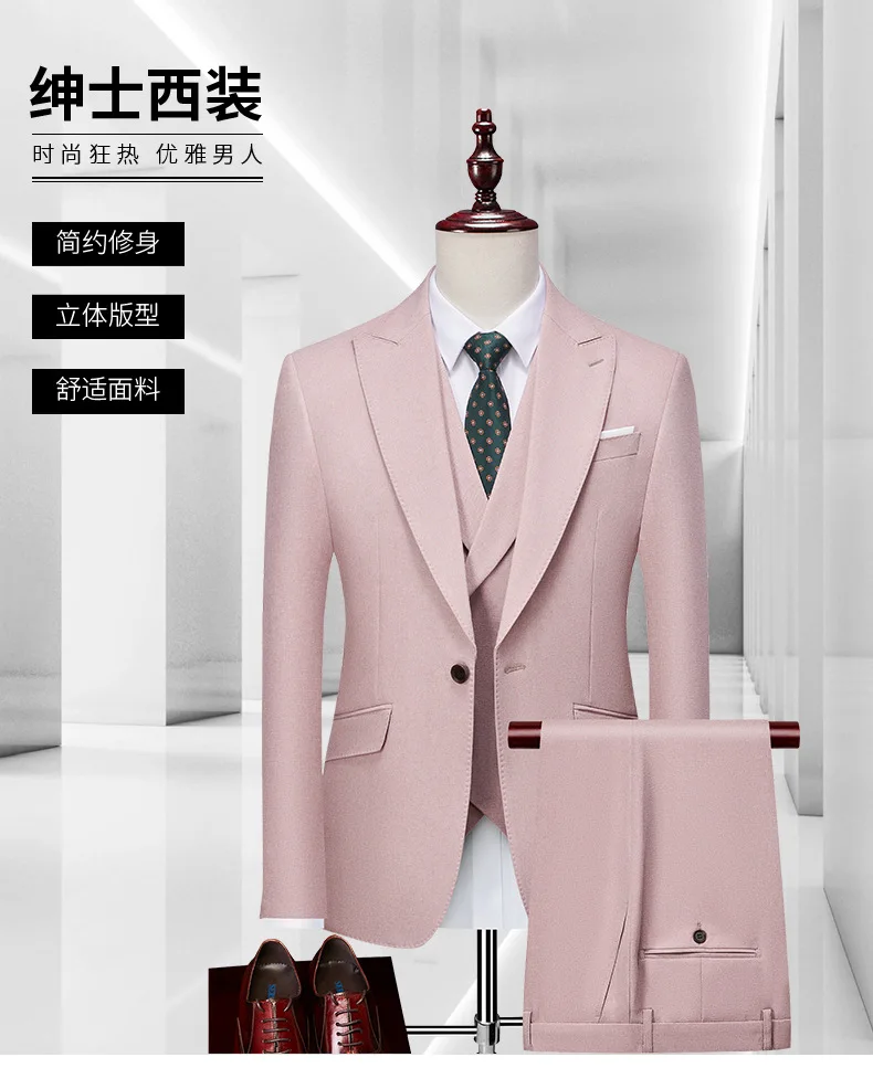 

RM44Men's foreign trade large size 24 spring new men's wedding dress pink suit groom jacket suit three-piece suit